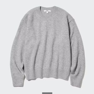 Uniqlo 100% Lamb Wool Sweater
